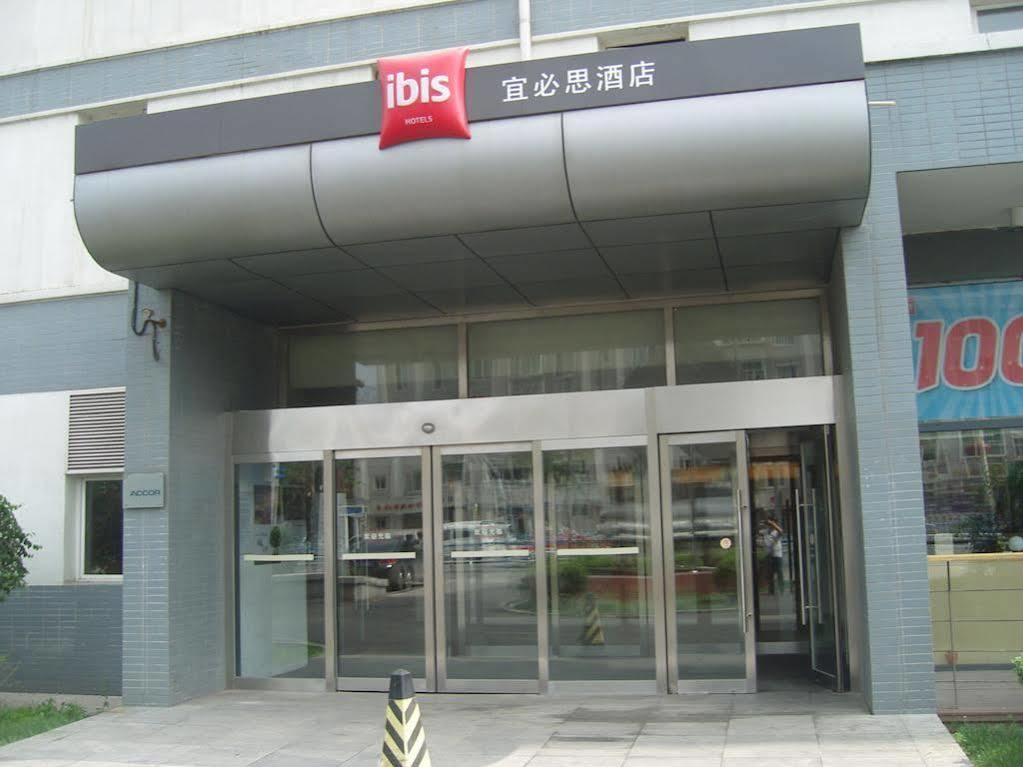 Hotel Ibis Shenyang Tiexi Exterior foto