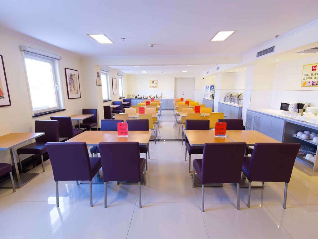 Hotel Ibis Shenyang Tiexi Restaurante foto