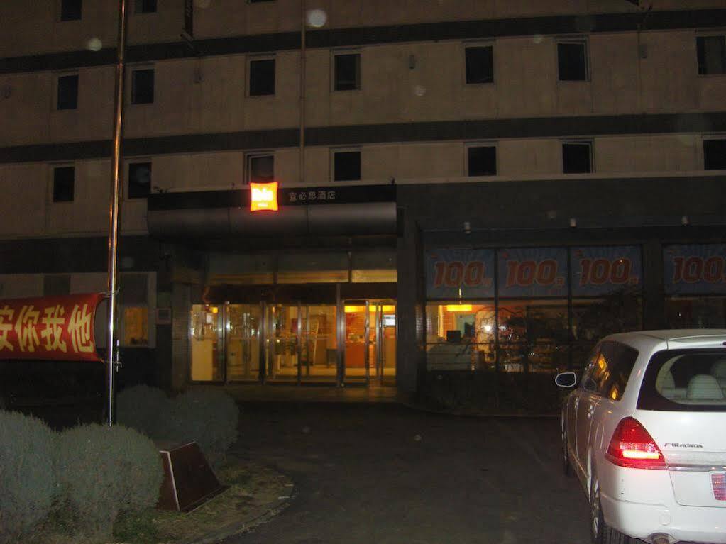 Hotel Ibis Shenyang Tiexi Exterior foto